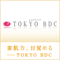 �G�X�e�e�B�b�N����������������